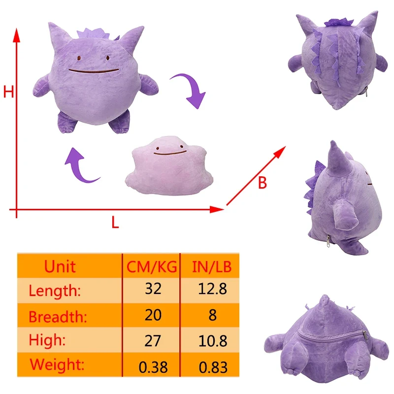 Peluche Pokémon Idem Flip 2en1 - nombreux motifs
