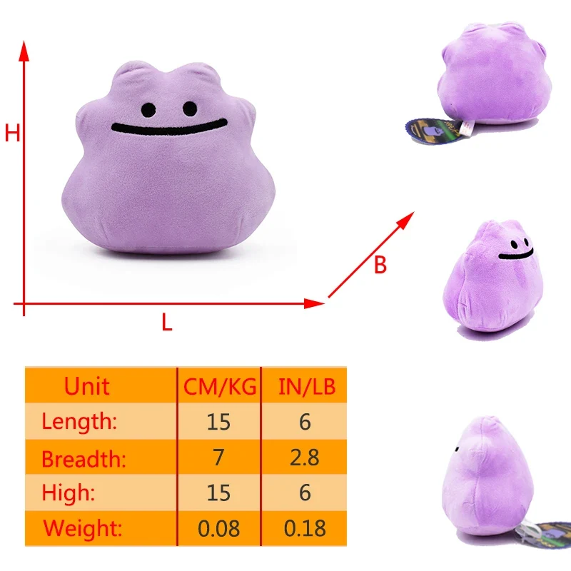 Peluche Pokémon Idem Flip 2en1 - nombreux motifs