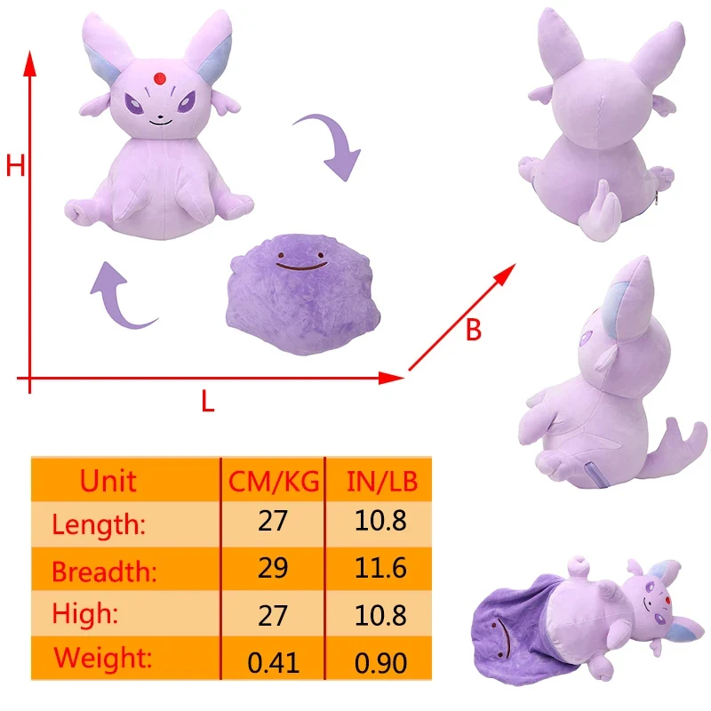 Peluche Pokémon Idem Flip 2en1 - nombreux motifs