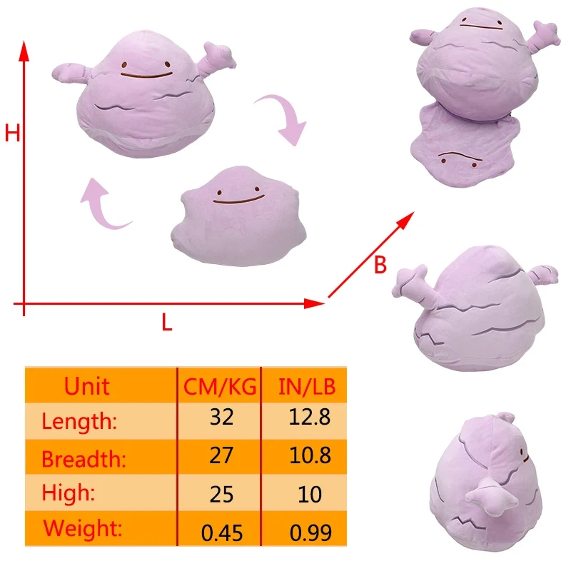 Peluche Pokémon Idem Flip 2en1 - nombreux motifs