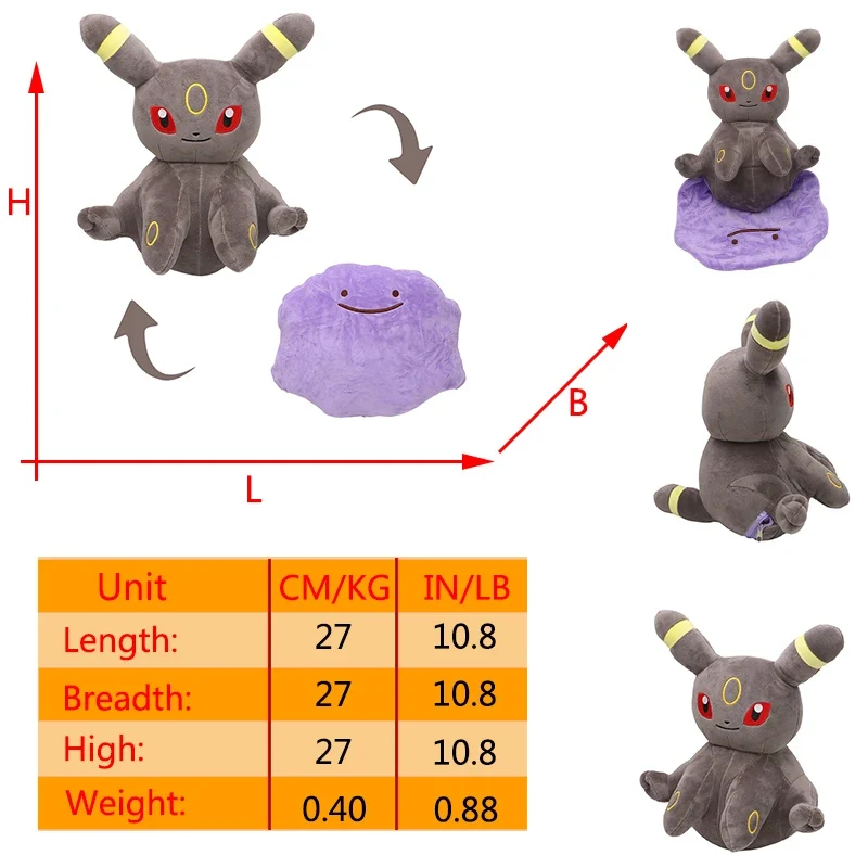 Peluche Pokémon Idem Flip 2en1 - nombreux motifs