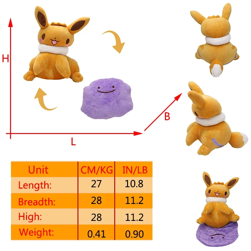 Peluche Pokémon Idem Flip 2en1 - nombreux motifs