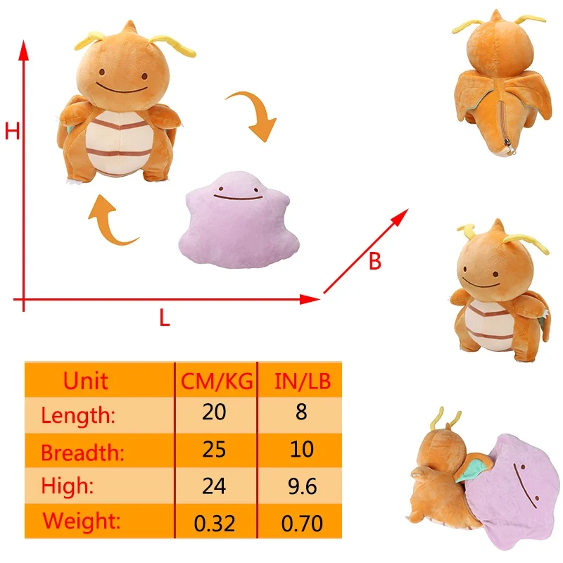 Peluche Pokémon Idem Flip 2en1 - nombreux motifs