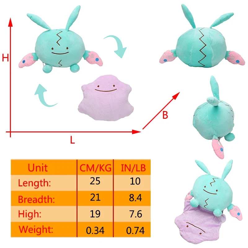 Peluche Pokémon Idem Flip 2en1 - nombreux motifs