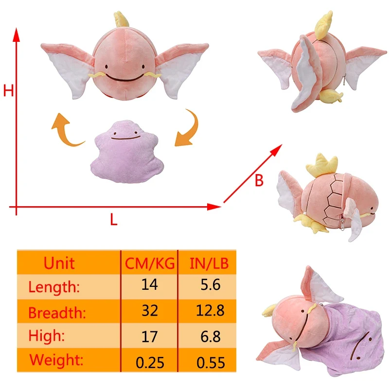 Peluche Pokémon Idem Flip 2en1 - nombreux motifs