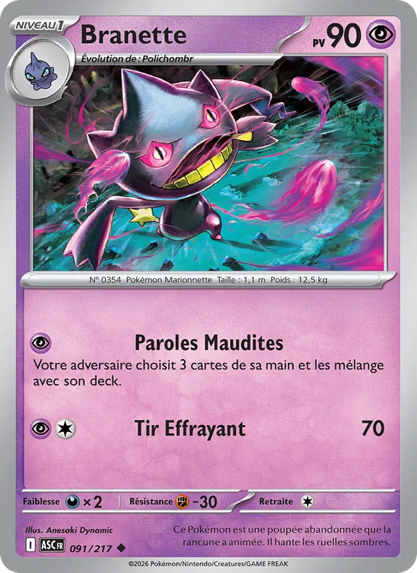Branette 91/217 — ME02.5 – Héros Transcendants — Carte Pokémon française