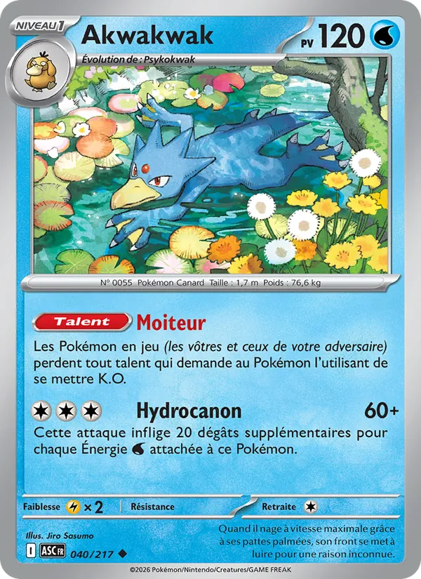 Akwakwak 40/217 — ME02.5 – Héros Transcendants — Carte Pokémon française