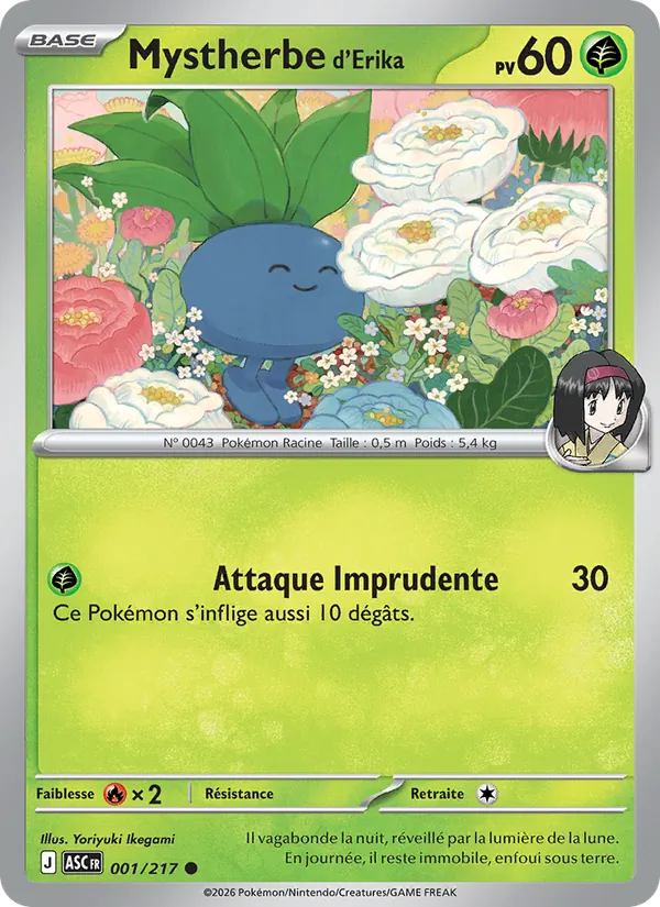 Mystherbe d'Erika 1/217 — ME02.5 – Héros Transcendants — Carte Pokémon française