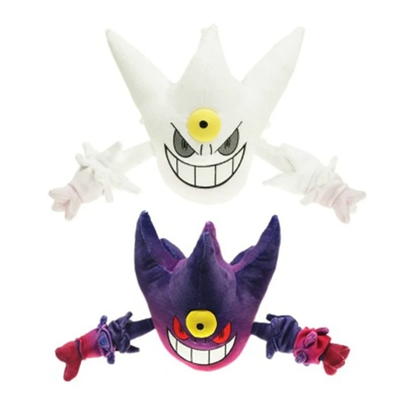 XY Mega Gengar peluche Pokemon peluche (env. 17cm)