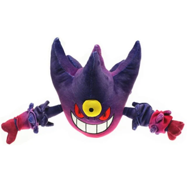 XY Mega Gengar peluche Pokemon peluche (env. 17cm)