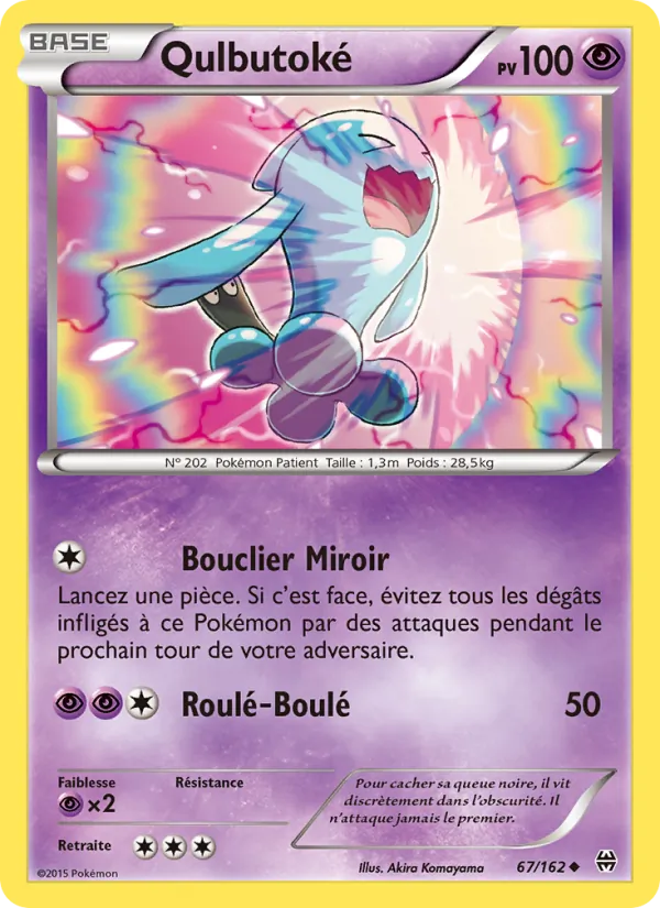 Qulbutoké 67/162 — XY8 – Impulsion Turbo — Carte Pokémon française