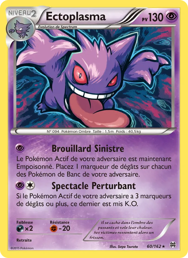 Ectoplasma 60/162 — XY8 – Impulsion Turbo — Carte Pokémon française