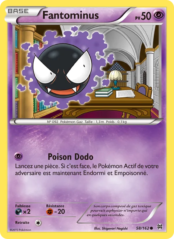 Fantominus 58/162 — XY8 – Impulsion Turbo — Carte Pokémon française