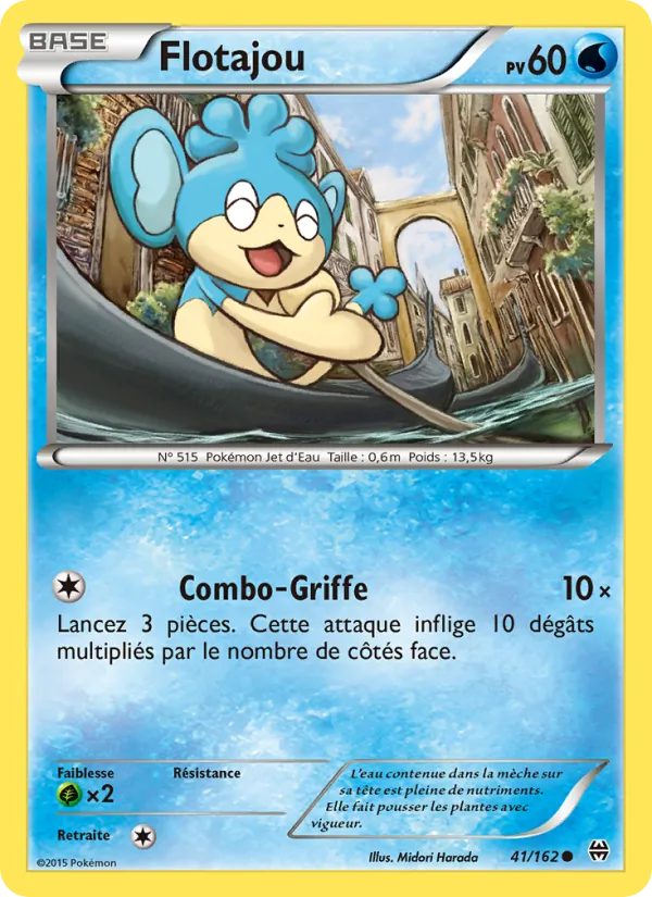 Flotajou 41/162 — XY8 – Impulsion Turbo — Carte Pokémon française