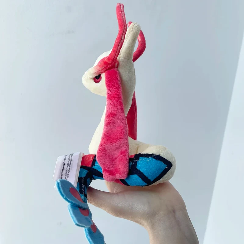 Adorable peluche Pokémon Milotic (env. 15 cm)