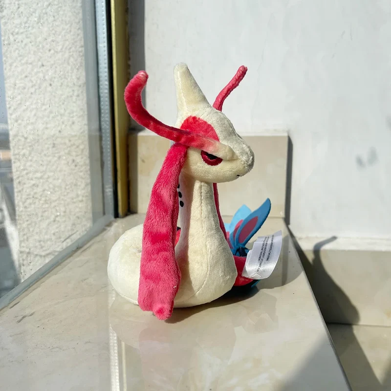 Adorable peluche Pokémon Milotic (env. 15 cm)