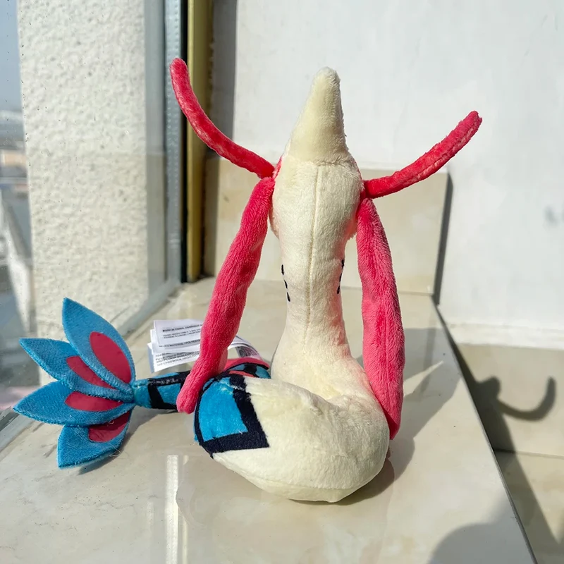 Adorable peluche Pokémon Milotic (env. 15 cm)