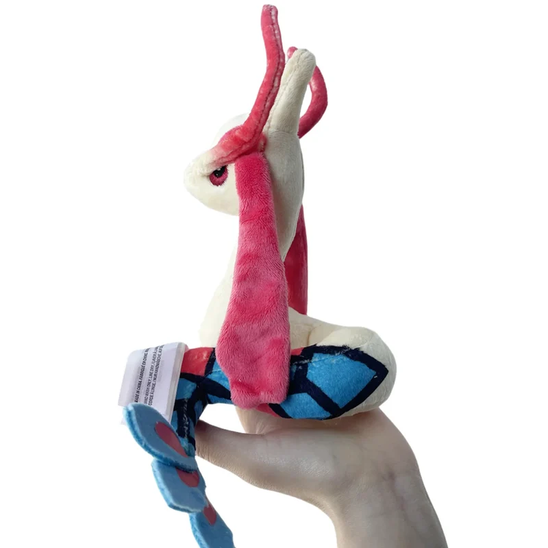 Adorable peluche Pokémon Milotic (env. 15 cm)