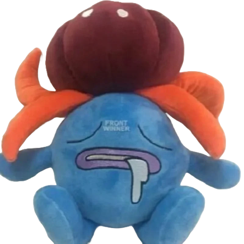Peluche Pokémon Duflor Gloom (env. 28cm)