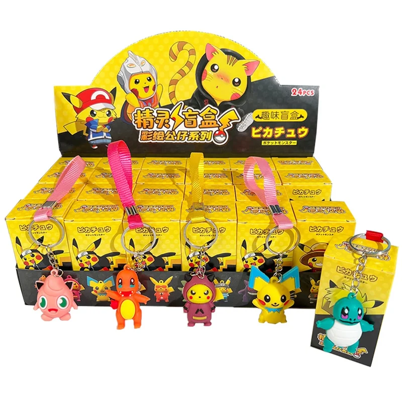 Pack de 24 porte-clés Pokémon dans une boîte cadeau
