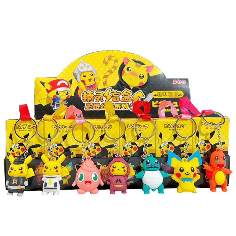 Pack de 24 porte-clés Pokémon dans une boîte cadeau