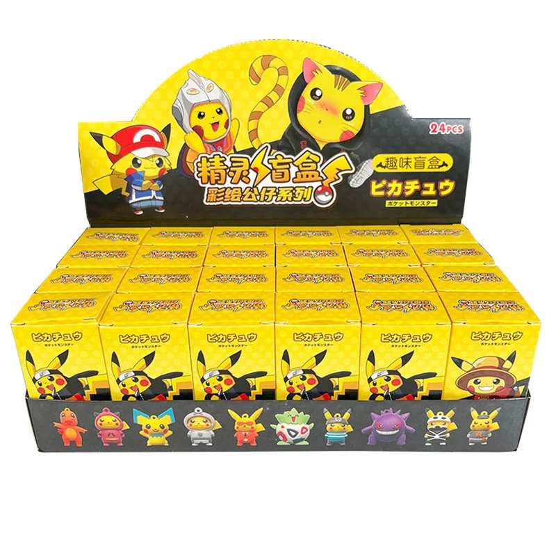 Pack de 24 porte-clés Pokémon dans une boîte cadeau