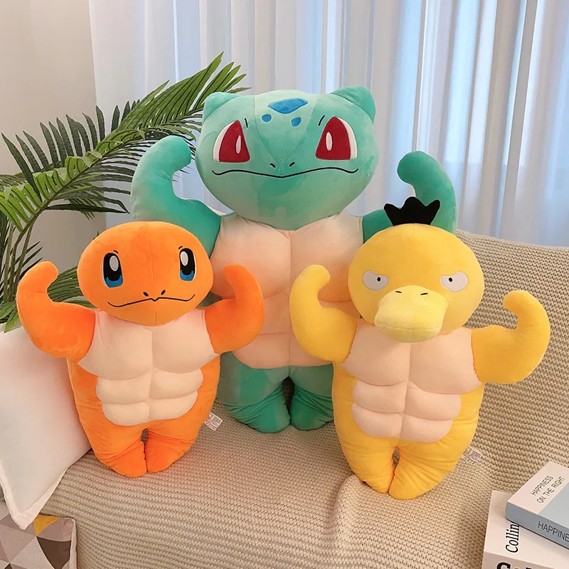 Jouets en peluche Gym Muscle Pokemon - Psyduck, Bulbasaur ou Salamèche