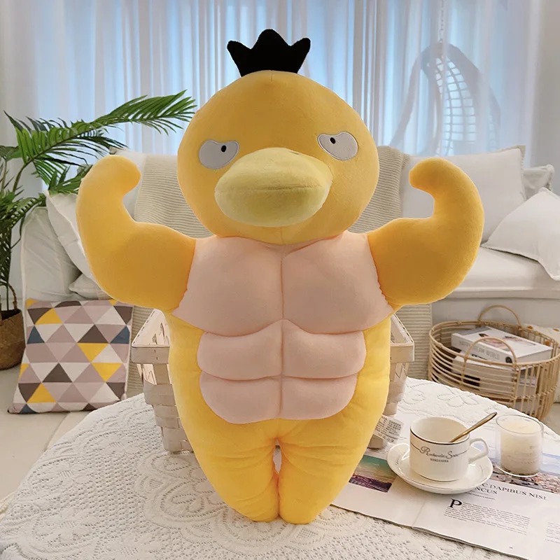 Jouets en peluche Gym Muscle Pokemon - Psyduck, Bulbasaur ou Salamèche