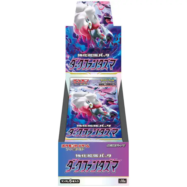 Display Pokémon Dark Phantasma (S10a) – Japonais