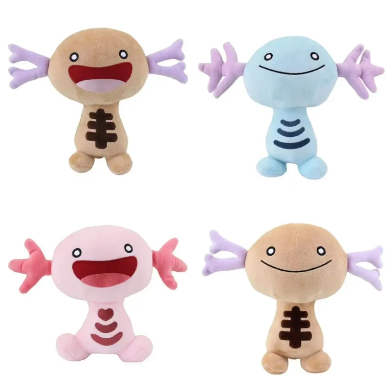 Peluche Pokémon Felino Wooper de différentes formes