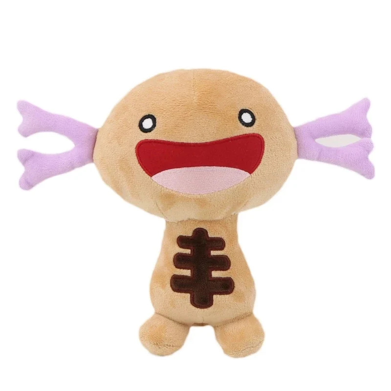 Peluche Pokémon Felino Wooper de différentes formes