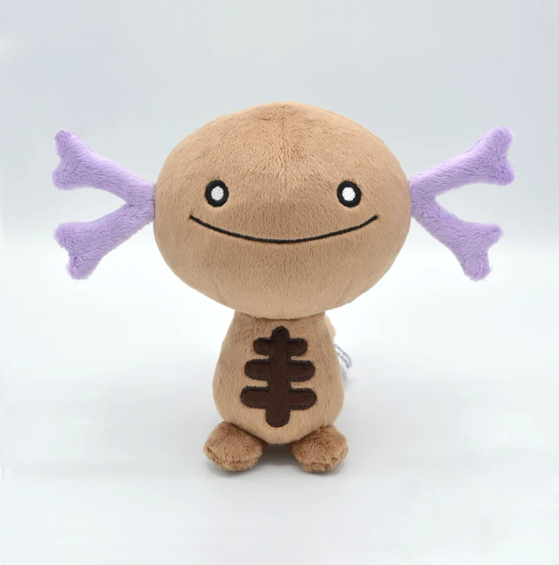 Peluche Pokémon Felino Wooper de différentes formes