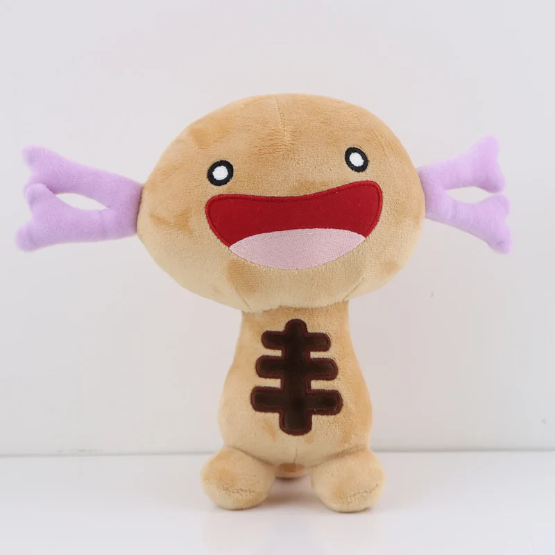 Peluche Pokémon Felino Wooper de différentes formes