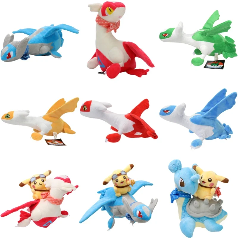 Peluche Pokémon Latias, Latios ou Lapras
