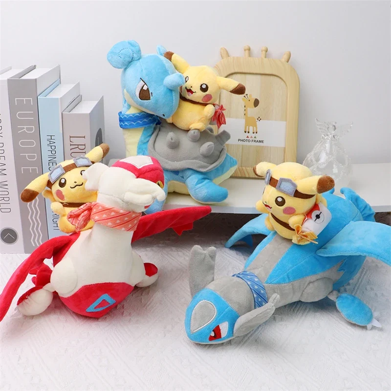 Peluche Pokémon Latias, Latios ou Lapras