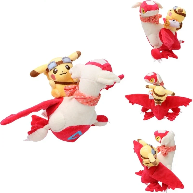 Peluche Pokémon Latias, Latios ou Lapras