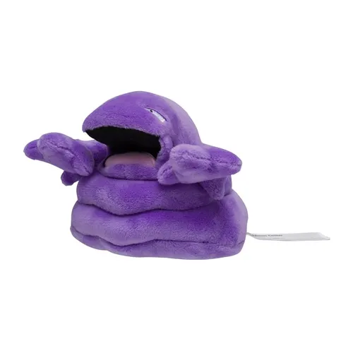Peluches Pokemon Fit - de nombreux motifs