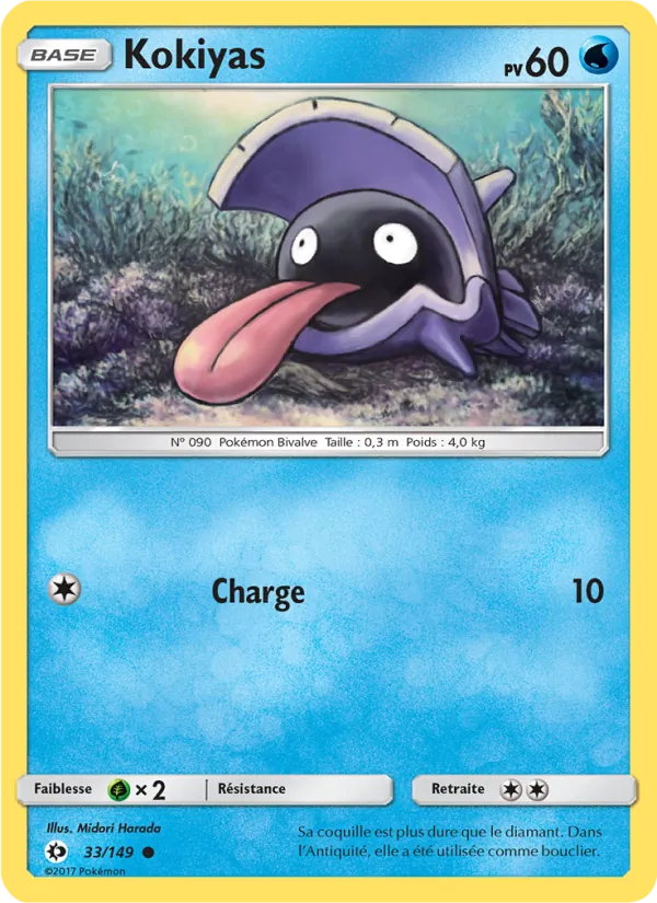 Kokiyas 33/149 — SL1 – Soleil et Lune — Carte Pokémon française