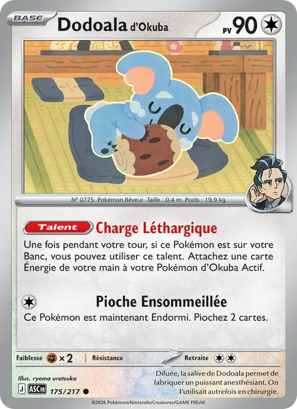Dodoala d'Okuba 175/217 — ME02.5 – Héros Transcendants — Carte Pokémon française