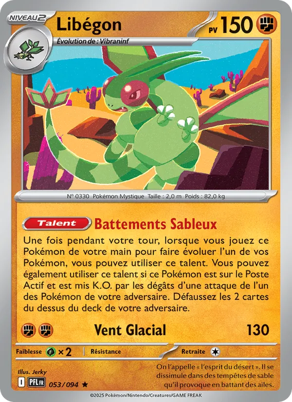 Libégon 53/94 — ME02 – Flammes Fantasmagoriques — Carte Pokémon française