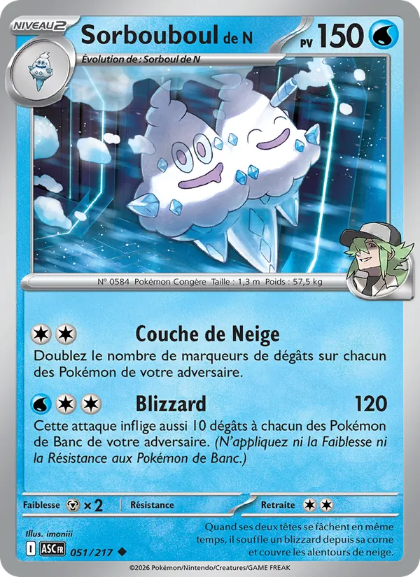 Sorbouboul de N 51/217 — ME02.5 – Héros Transcendants — Carte Pokémon française