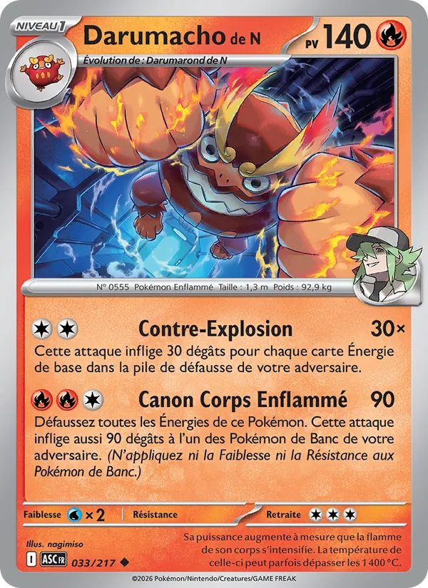 Darumacho de N 33/217 — ME02.5 – Héros Transcendants — Carte Pokémon française