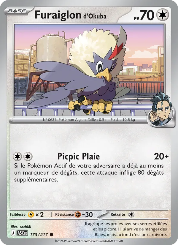 Furaiglon d'Okuba 173/217 — ME02.5 – Héros Transcendants — Carte Pokémon française