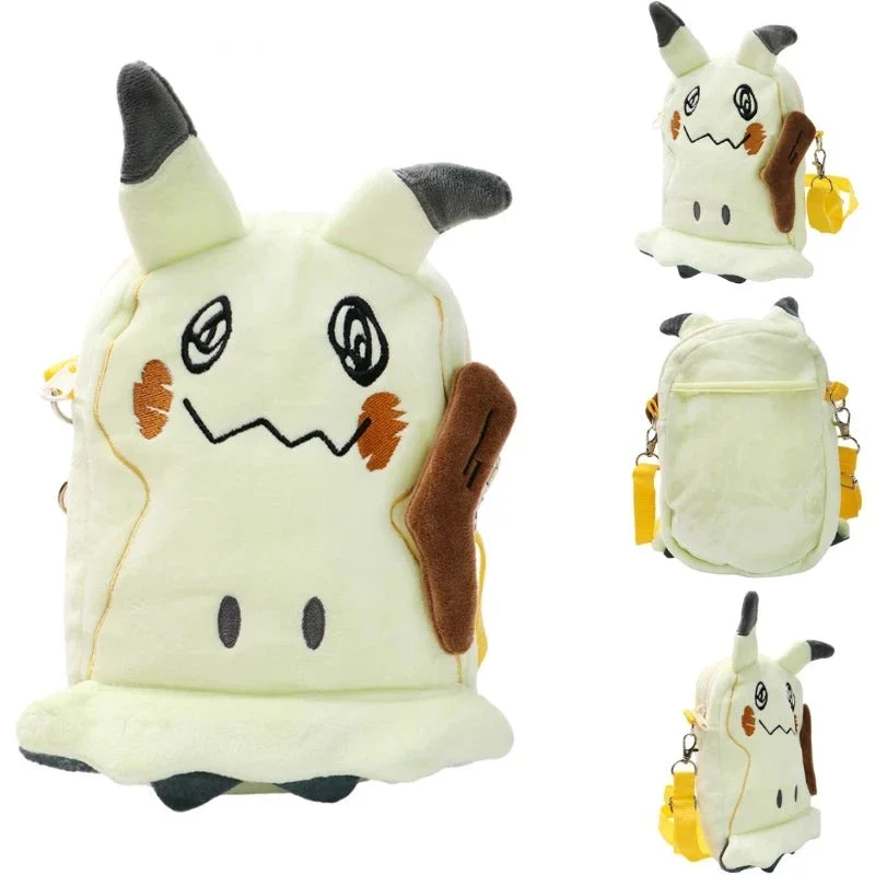 Sacs à bandoulière Mimigma, Lucario ou Bauz Plush (environ 20 cm)