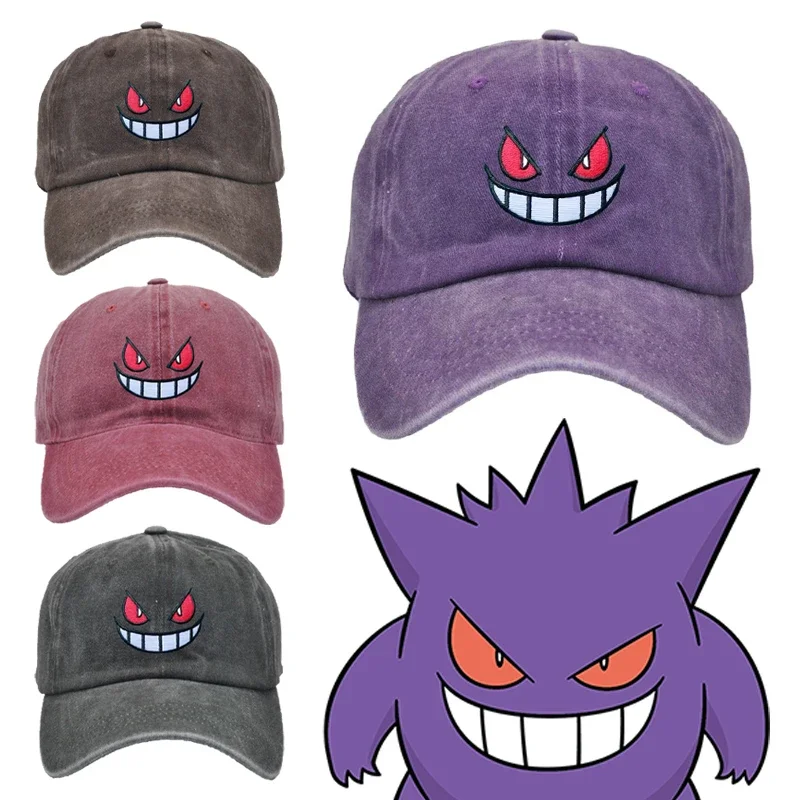 Casquette de baseball Pokemon Gengar hat en deux couleurs