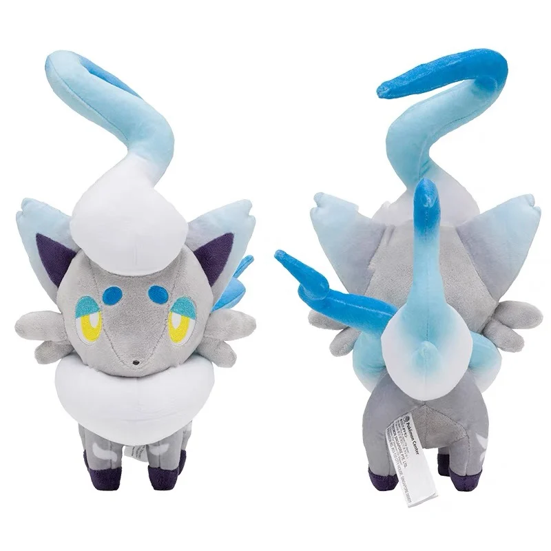 Peluche Pokémon Hisui-Zorua brillante irisée (env. 28 cm)