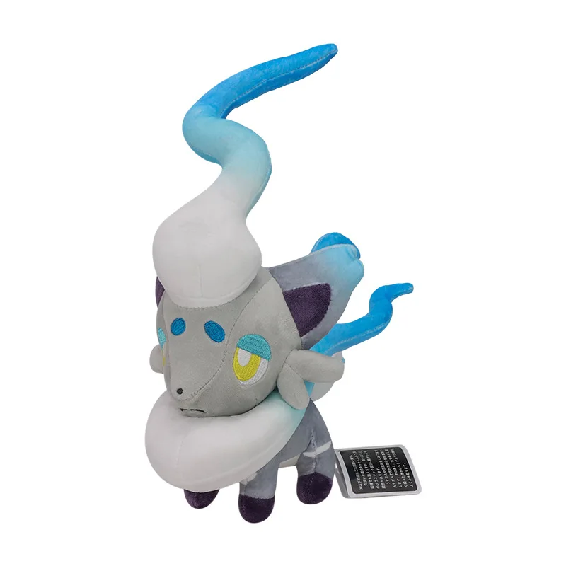 Peluche Pokémon Hisui-Zorua brillante irisée (env. 28 cm)