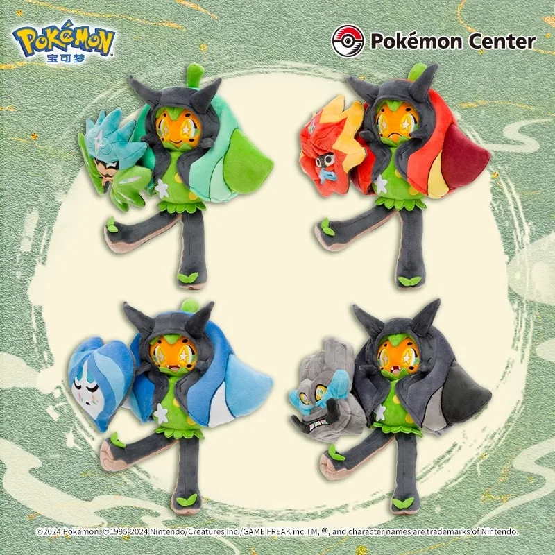Ogerpon peluche Pokémon (env. 34cm)