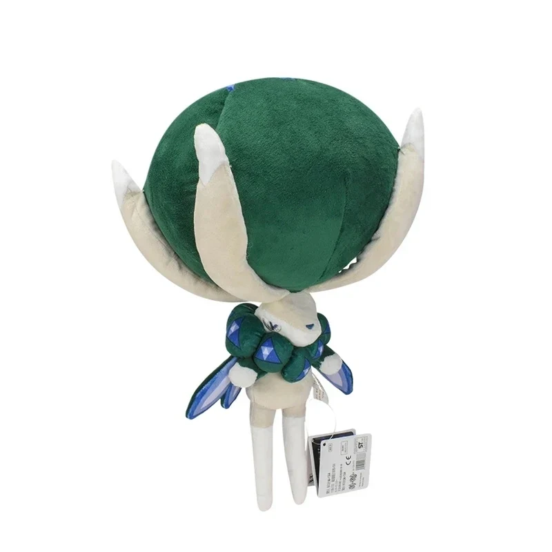 Peluche Pokémon Coronospa Calyrex (env. 35 cm)