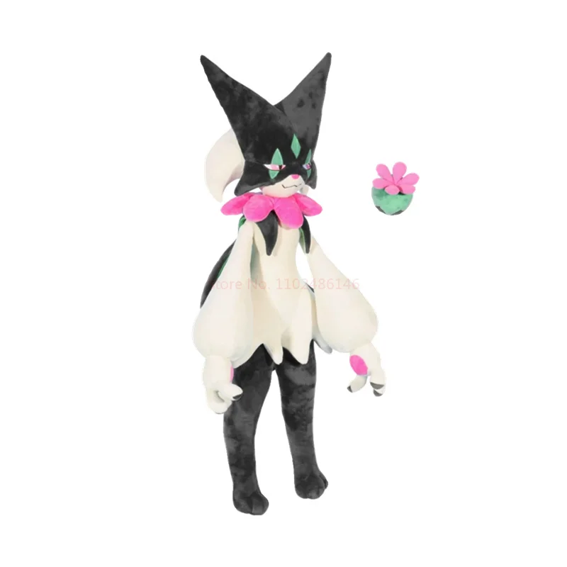 Peluche Pokémon XXL Maskagato Meowscarada (env. 78cm)